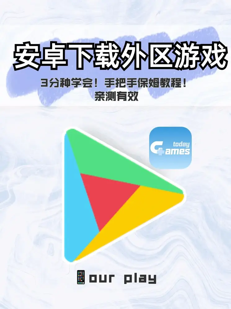 博鱼综合平台下载截图0
